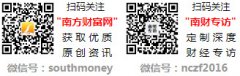 黄金ETF可通过什么渠道买入_各大金店金条金价
